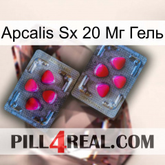 Apcalis Sx 20 Мг Гель 15